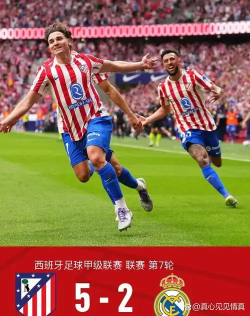 CBA联赛：北京首钢 VS 浙江广厦